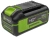Батарея аккумуляторная Greenworks High Power G40HP5 40В 5Ач Li-Ion (2958607) - купить недорого с доставкой в интернет-магазине