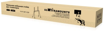 Подставка для телевизора Ultramounts UM312B черный 49"-75" макс.40кг напольный - купить недорого с доставкой в интернет-магазине