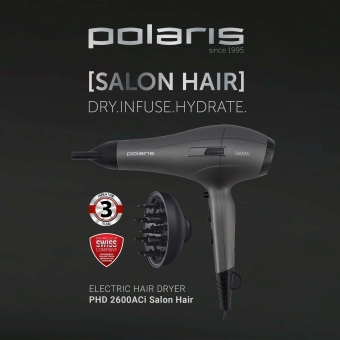 Фен Polaris PHD 2600ACi Salon Hair 2600Вт серый (PHD 2600ACI) - купить недорого с доставкой в интернет-магазине