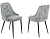 Стул для дома Бюрократ CH-K3_2 комплект 2шт серый Light 19 металл черный на ножках (CH-K3_1/LT19_2)