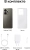 Смартфон Realme RMX5106 15 512Gb 12Gb черный моноблок 3G 4G 6.78" 1264x2780 Android 15 50Mpix 802.11 a/b/g/n/ac/6 NFC GPS GSM900/1800 GSM1900 - купить недорого с доставкой в интернет-магазине