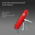 Нож перочинный Victorinox Explorer (1.6703) 91мм 16функц. красный карт.коробка - купить недорого с доставкой в интернет-магазине