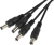 Разветвитель Falcon Eye W-SP1-4H DC (m)/4xDC (m) 0.4м черный - купить недорого с доставкой в интернет-магазине