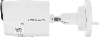 Камера видеонаблюдения IP Hikvision DS-2CD2083G2-IU(4mm) 4-4мм цв. корп.:белый - купить недорого с доставкой в интернет-магазине