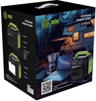 Электростанция портативная Cactus CS-PCS576 160000mAh 5A QC3.0 2xUSB черный - купить недорого с доставкой в интернет-магазине