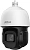 Камера видеонаблюдения IP Dahua DH-SD3D216NB-GNY 5-80мм цв. корп.:белый