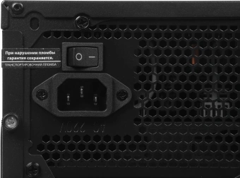 ПК Amur Нарвал B7I21 АМУЕ.466219.002 MT i5 12400 (2.5) 16Gb SSD512Gb UHDG 730 без ОС GbitEth 500W мышь клавиатура черный (RUS) (2168216) - купить недорого с доставкой в интернет-магазине