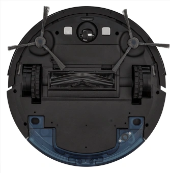 Пылесос-робот Coolfort CF-3204 20Вт белый - купить недорого с доставкой в интернет-магазине