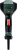 Технический фен Metabo HG 20-600 2000Вт темп.80-600С (602066000) - купить недорого с доставкой в интернет-магазине