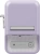 Термопринтер Niimbot B21 Pro (1747097) 300dpi 60мм/с/USB/BT для печ.этик. фиолетовый - купить недорого с доставкой в интернет-магазине