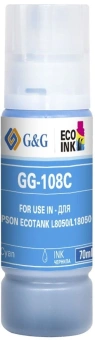 Чернила G&G GG-108C C13T09C24A голубой70мл для Epson Ecotank L8050/L18050 - купить недорого с доставкой в интернет-магазине