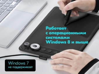 Графический планшет Parblo Intangbo X7 USB Type-C черный - купить недорого с доставкой в интернет-магазине