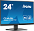 Монитор Iiyama 23.8" ProLite XU2493HS-B6 черный IPS LED 16:9 HDMI M/M матовая 250cd 178гр/178гр 1920x1080 100Hz DP FHD 3.5кг
