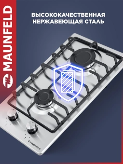 Газовая варочная поверхность Maunfeld EGHS.32.3ES нержавеющая сталь - купить недорого с доставкой в интернет-магазине
