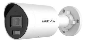Камера видеонаблюдения IP Hikvision DS-2CD2047G2H-LIU(4MM) 4-4мм цв. корп.:белый - купить недорого с доставкой в интернет-магазине