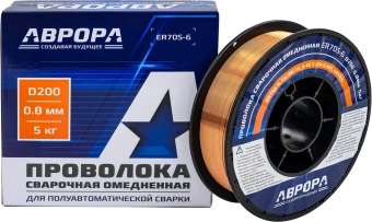 Проволока свар. Aurora ER70S-6 D0.8мм 5000гр (40988) - купить недорого с доставкой в интернет-магазине