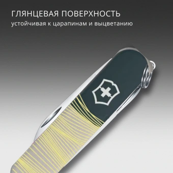Нож перочинный Victorinox Classic SD New York Style (0.6223.E223) 58мм 7функц. серый подар.коробка в комплекте: шнурок - купить недорого с доставкой в интернет-магазине