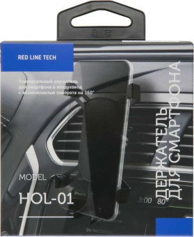 Держатель Redline HOL-01 черный для для смартфонов и навигаторов (УТ000016241) - купить недорого с доставкой в интернет-магазине