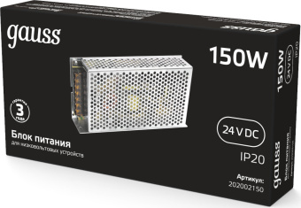 Блок питания Gauss 202002150 встраив. для лен.светод. черный - купить недорого с доставкой в интернет-магазине