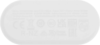 Гарнитура внутриканальные Philips TAT3508WT/00 белый беспроводные bluetooth в ушной раковине - купить недорого с доставкой в интернет-магазине