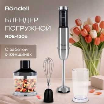 Кастрюля Rondell Modern RDS-1747 2.8л. d=20см (с крышкой) стальной - купить недорого с доставкой в интернет-магазине