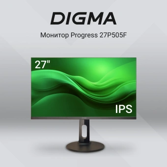 Монитор Digma 27" Progress 27P505F черный IPS LED 16:9 HDMI M/M матовая HAS Piv 300cd 178гр/178гр 1920x1080 75Hz G-Sync FreeSync DP FHD 4.3кг - купить недорого с доставкой в интернет-магазине