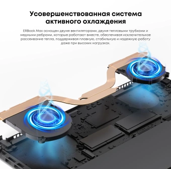 Ноутбук Acer Gadget E10 ERBook Max Ryzen 7 8745HS 16Gb SSD512Gb AMD Radeon 780M 16" IPS FHD (1920x1200) Windows 11 Home silver WiFi BT Cam 6500mAh - купить недорого с доставкой в интернет-магазине