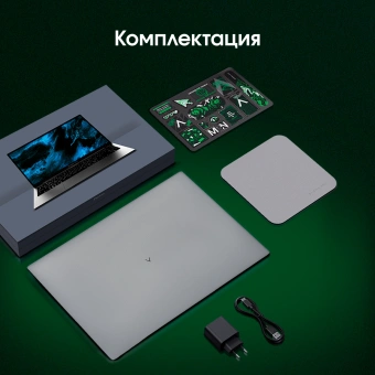 Ноутбук Digma Pro Pactos Ryzen 5 7430U 16Gb SSD512Gb AMD Radeon Graphics 16" IPS WUXGA (1920x1200) Windows 11 Pro dk.grey WiFi BT Cam 5500mAh (DN16R5-ADXW04) - купить недорого с доставкой в интернет-магазине