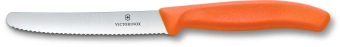 Нож кухонный Victorinox Swiss Classic (6.7839.C1) стальной столовый для овощей лезв.110мм серрейт. заточка оранжевый - купить недорого с доставкой в интернет-магазине