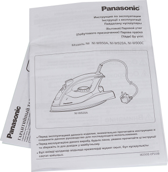 Утюг Panasonic NI-W950ALTW 2400Вт черный - купить недорого с доставкой в интернет-магазине