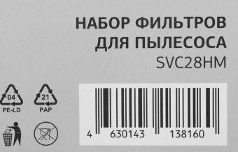 Набор фильтров Starwind SVC28HM (3фильт.) - купить недорого с доставкой в интернет-магазине