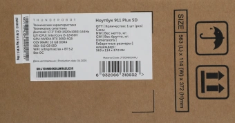 Ноутбук Thunderobot 911 Plus SD Core i5 12450H 16Gb SSD512Gb NVIDIA GeForce RTX 3050 4Gb 17.3" IPS FHD (1920x1200) FreeDOS grey WiFi BT Cam (JT009800KRU) - купить недорого с доставкой в интернет-магазине