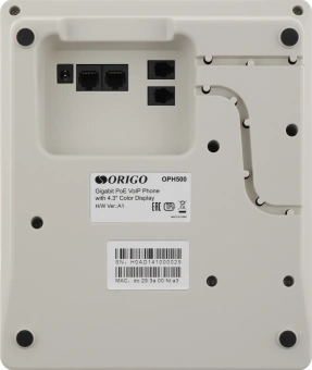 Телефон IP Origo OPH500 белый (OPH500/A1B) - купить недорого с доставкой в интернет-магазине