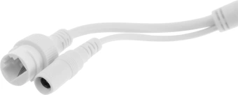 Камера видеонаблюдения IP TP-Link Vigi C340I 6-6мм цв. корп.:белый/черный (VIGI C340I(6MM)) - купить недорого с доставкой в интернет-магазине