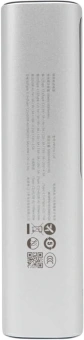 Мобильный аккумулятор Romoss PPU10 10000mAh QC/PD 130W 5A USB-A/USB-C серебристый/черный (1746858) - купить недорого с доставкой в интернет-магазине