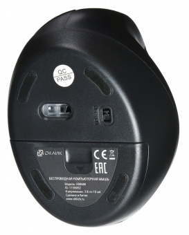 Мышь Оклик 688MW ERGO черный оптическая (1600dpi) беспроводная USB для ноутбука (6but) - купить недорого с доставкой в интернет-магазине