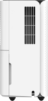 Осушитель воздуха Neoclima ND-10RH бытовой белый - купить недорого с доставкой в интернет-магазине