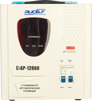 Стабилизатор напряжения Rucelf СтАР-12000 12кВА однофазный белый - купить недорого с доставкой в интернет-магазине