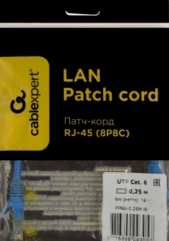 Патч-корд Premier PP6U-0.25M/B 10000Гбит/с UTP 4 пары cat.6 CCA molded 0.25м синий RJ-45 (m)-RJ-45 (m) - купить недорого с доставкой в интернет-магазине
