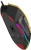 Мышь A4Tech Bloody W95 Max Sports желтый/серый оптическая 12000dpi USB 10but (W95 MAX SPORTS LIME) - цена, купить или заказать с доставкой в интернет-магазине Мышь A4Tech Bloody W95 Max Sports желтый/серый оптическая 12000dpi USB 10but (W95 MAX SPORTS LIME) - купить недорого с доставкой в интернет-магазине