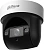 Камера видеонаблюдения IP Dahua PTZ DH-SD29404DB-GNY-W Wi-Fi 2.8-12мм цв. корп.:белый/черный