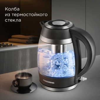 Чайник электрический Редмонд KG227 1.7л. 2200Вт черный - купить недорого с доставкой в интернет-магазине