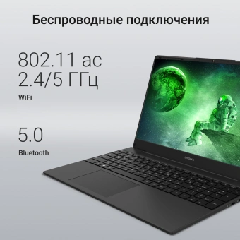 Ноутбук Digma EVE A5820 Ryzen 3 3200U 8Gb SSD256Gb AMD Radeon 15.6" IPS FHD (1920x1080) Windows 11 Professional black WiFi BT Cam 4500mAh (DN15R3-8CXW02) - купить недорого с доставкой в интернет-магазине