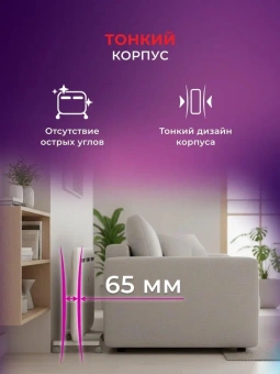 Конвектор Royal Clima Sorento Meccanico REC-S2000M 2000Вт белый - купить недорого с доставкой в интернет-магазине