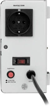 Стабилизатор напряжения Smartwatt AVR Slim 1000RW 1000ВА белый - купить недорого с доставкой в интернет-магазине