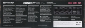 Клавиатура Defender HB-164 черный USB (45164) кабель 1.8м - купить недорого с доставкой в интернет-магазине