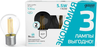 Лампа светодиодная Gauss Basic 1051226T 5.5Вт цок.:E27 шар 240B 4100K св.свеч.бел.нейт. (упак.:3шт) - купить недорого с доставкой в интернет-магазине