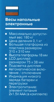Весы напольные электронные Vitek VT-1968 P макс.180кг розовый - купить недорого с доставкой в интернет-магазине