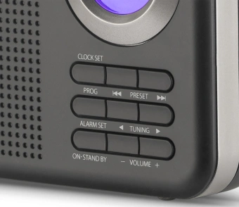 Радиоприемник настольный Vitek VT-3592 черный - купить недорого с доставкой в интернет-магазине