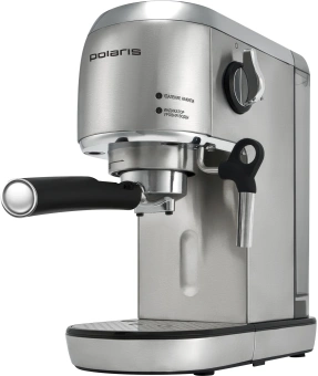 Кофеварка рожковая Polaris PCM 2001AE 1400Вт нержавеющая сталь - купить недорого с доставкой в интернет-магазине